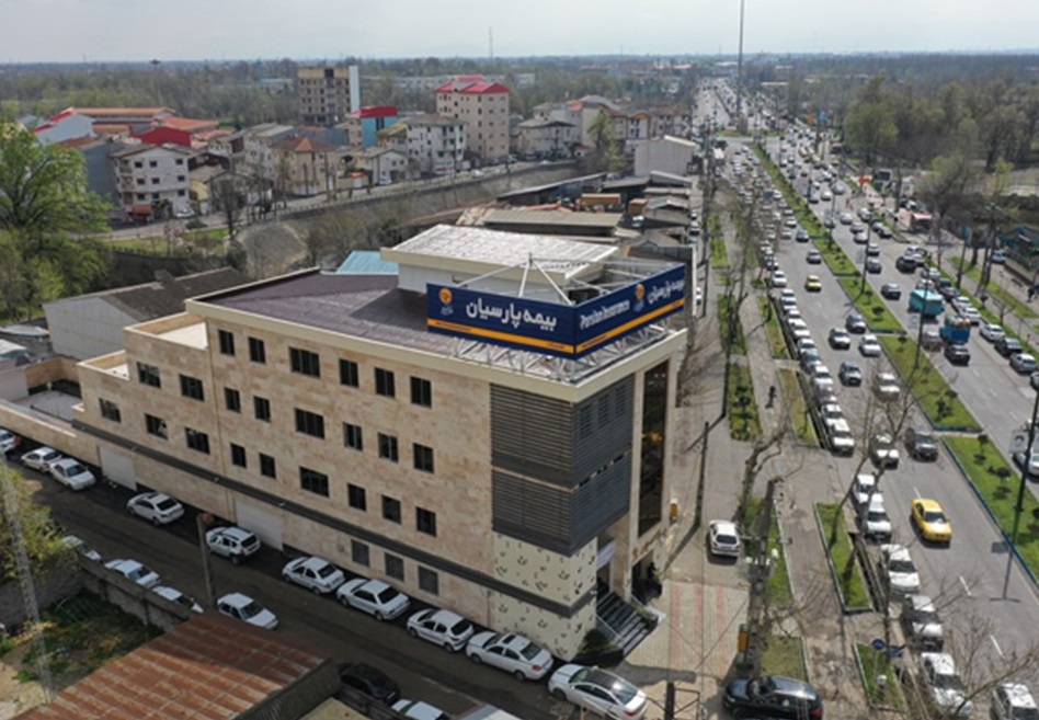 تاریخچه بیمه پارسیان